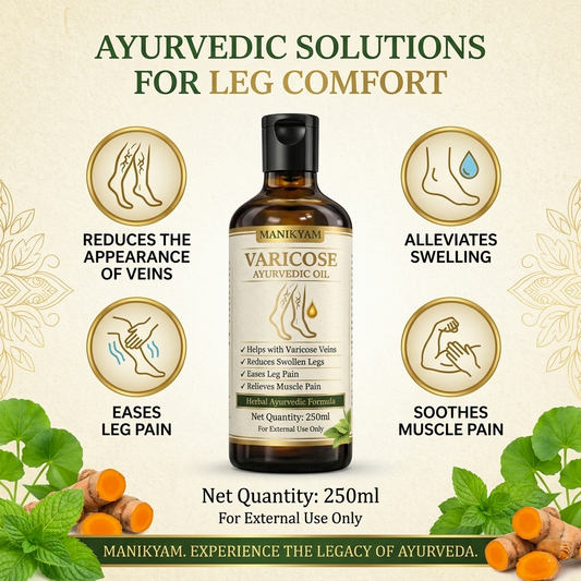 VARICOSE VEINS PAIN RELIEF OIL - Ayurveda Oil Relief 60 Days Challenge